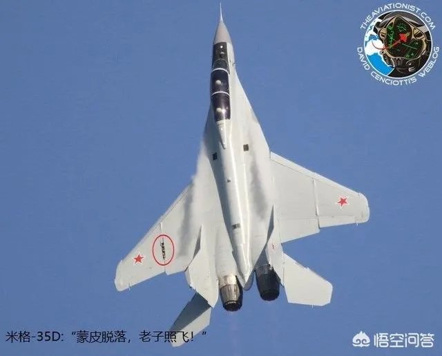 2019莫斯科航展上，苏制米格一35战机飞行时，发生了什么事情？