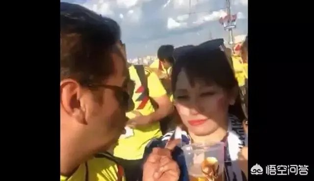 日本女球迷赛后遭到言语羞辱，哥伦比亚官方致歉，你怎么看？
