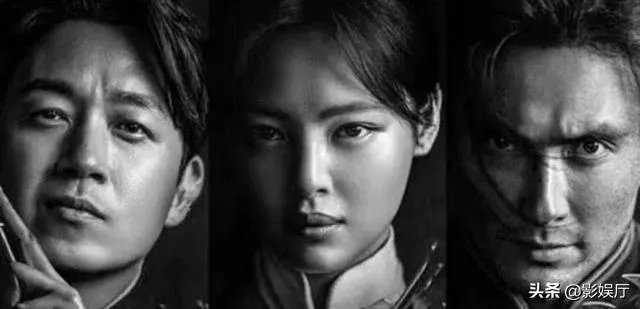 电视剧《鬼吹灯之龙岭迷窟》你们觉得潘粤明演的胡八一怎么样？