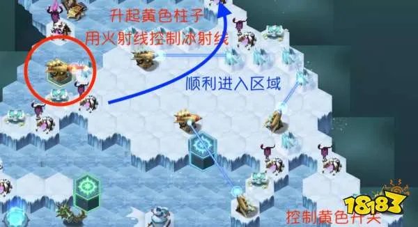 剑与远征霜息冰原攻略大全 路线、隐藏宝箱及BOSS打法指南