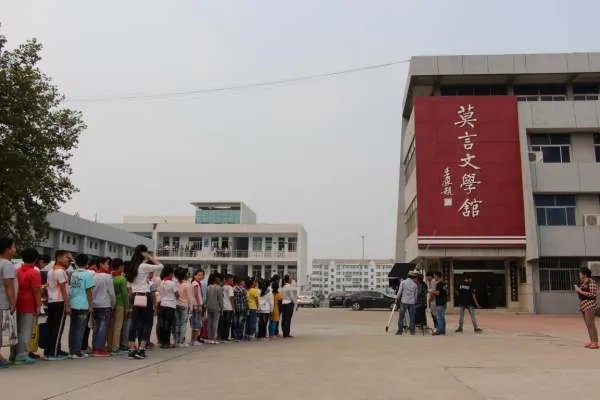 西安市旅游局的介绍