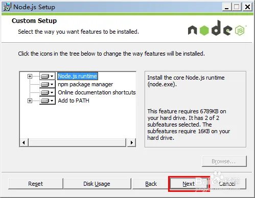 Node.js安装图解教程