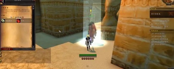 先祖硬币怎么获得