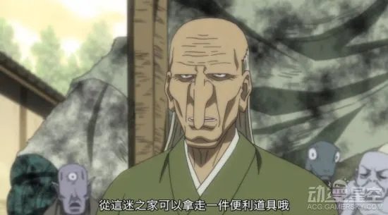 潮与虎第十三集迷屋是什么？潮与虎迷屋介绍