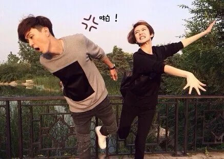 疑林子君戚薇结婚照流出 同性恋史大揭秘震惊网友