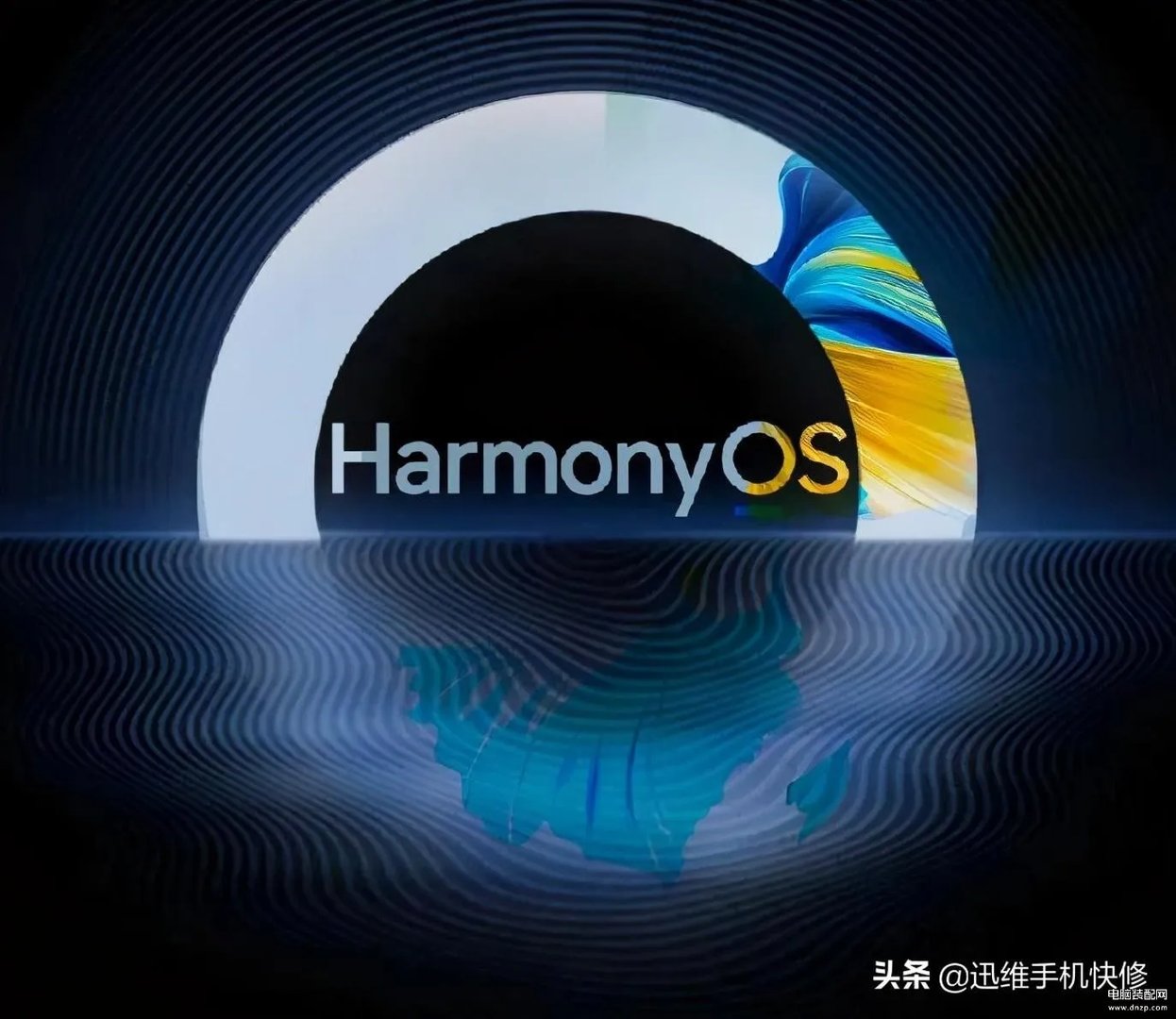 emui5.0怎么升级鸿蒙（华为手机鸿蒙OS系统升级教程）