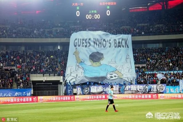 如何评价中超第三轮大连一方主场0:3北京国安这场比赛？