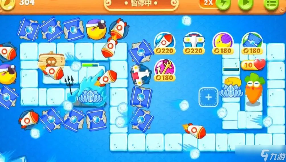 保卫萝卜2第39关水晶萝卜攻略