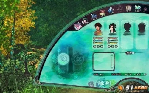 《仙剑5》角色技能具体分析