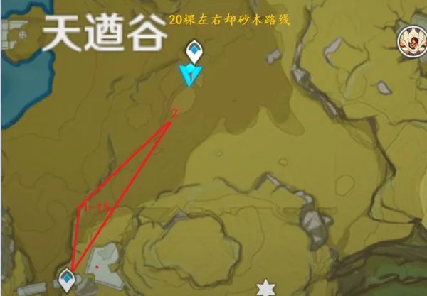 《原神》1.5版本伐木省心路线分享