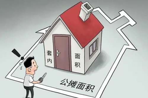 商品房公摊面积怎么计算公式