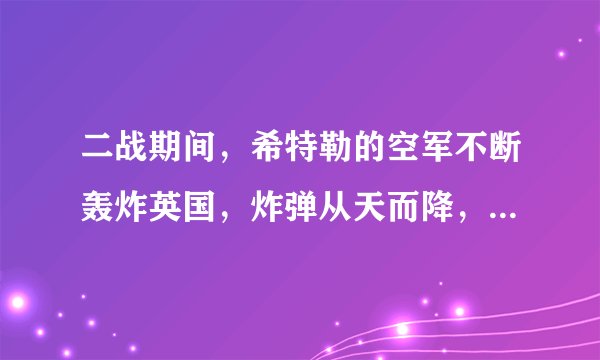 二战期间，希特勒的空军不断轰炸英国，炸弹从天而降，英国一家面粉厂的常住暗自庆幸炸弹没有击中他的厂房，但几乎与炸弹落下同时，车间里发生了大爆炸，屋顶飞上了天，爆炸的微粒超过了炸弹的破坏作用．试分析这家面粉厂发生爆炸的原因．