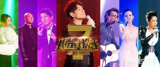 总决赛Jessie J夺冠，窘境下的《歌手》如何前行？