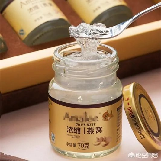 即食燕窝价格对比