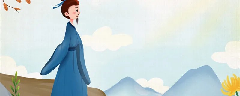 秦异人是芈月的什么人 秦异人究竟是芈月的什么人