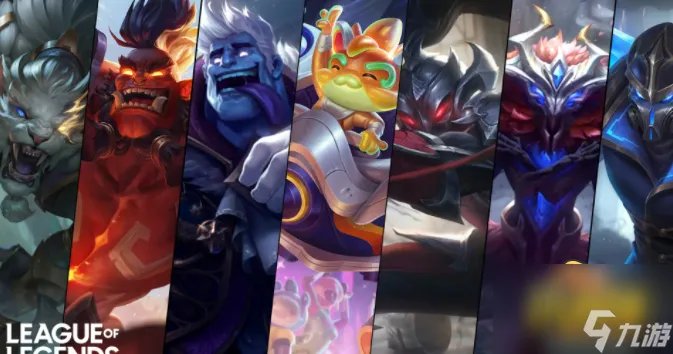 英雄联盟无法连接服务器怎么办 无法连接服务器解决方法