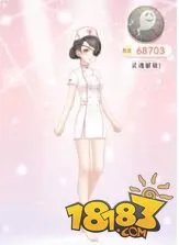 医疗所之谜玩法&过关攻略一览