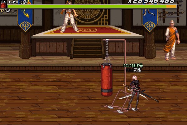 《DNF》女鬼剑刃影主动技能有哪些 女鬼剑刃影主动技能汇总展示