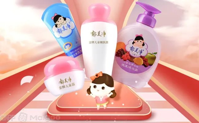 【雅芳AVON】雅芳化妆品怎么样 雅芳适合什么年龄
