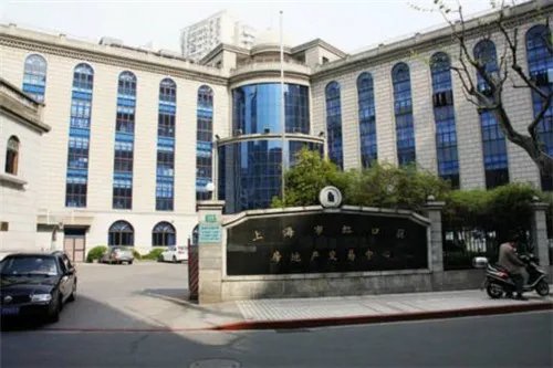 上海的市房地产交易中心有网址吗