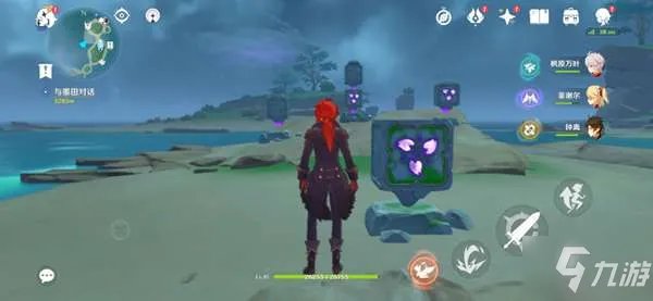 《原神》宝箱在哪大全 鹤观岛宝箱收集图文教程