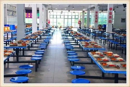 成都师范大学怎么样?