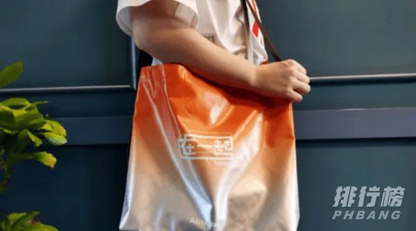 阿里月饼礼盒2020_阿里的月饼多少钱一盒