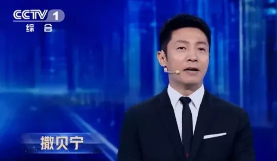 主持人大赛张舒越表现如何？