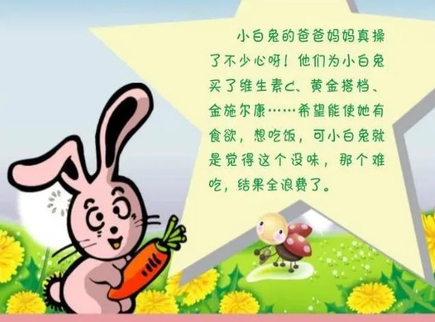 一小时零食网的品牌故事