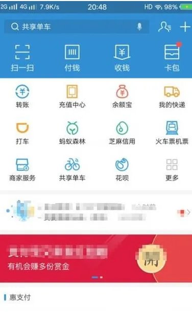 中通客服热线24小时人工电话