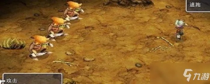 最终幻想3图文步骤攻略详解