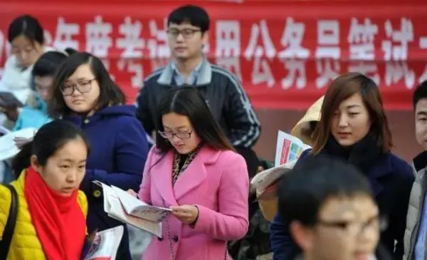 湖北事业单位招聘笔试3.17分排名第一，选拔这种“人才”有多大含金量？