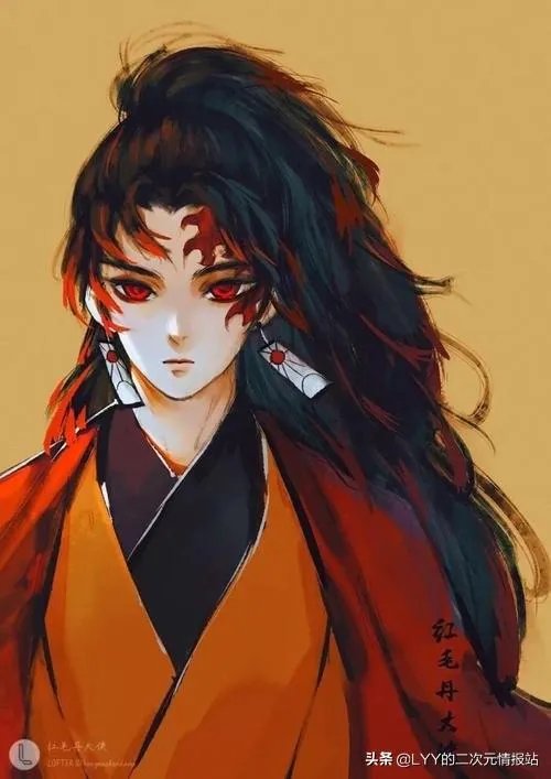 如何评价《鬼灭之刃》 203话？