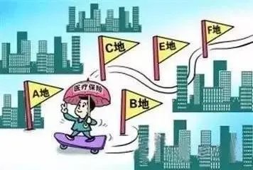 总理记者会要点梳理，你知道有哪些要点吗？