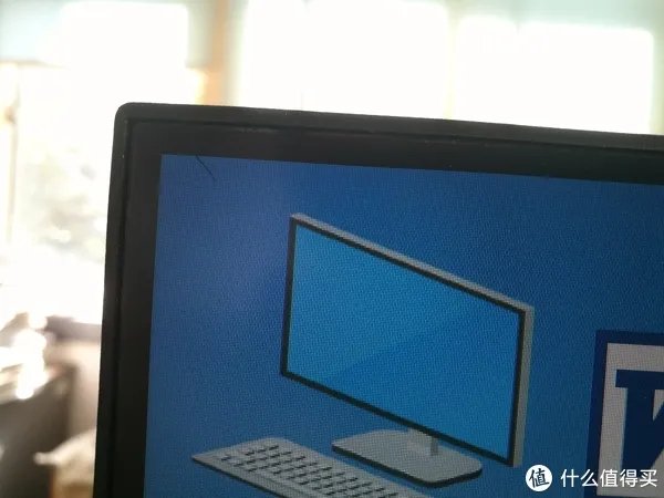 低端杂牌显示器值不值得买 瀚视奇23.8寸2K雾面显示器