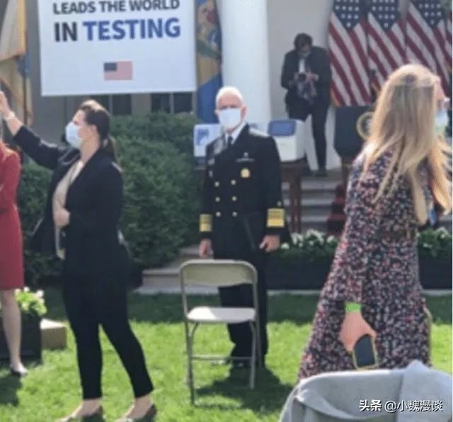 特朗普要求所有白宫人员佩戴口罩，你怎么看？