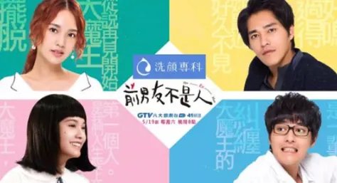 杨丞琳演过哪些电视剧?评分最高的五部电视剧盘点!