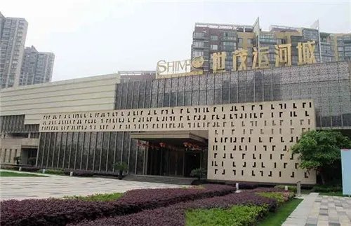 世茂运河城换学区了吗 世茂运河城楼盘详情介绍