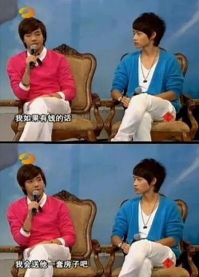 魏晨评论俞灏明是怎么回事 魏晨评论俞灏明是什么情况