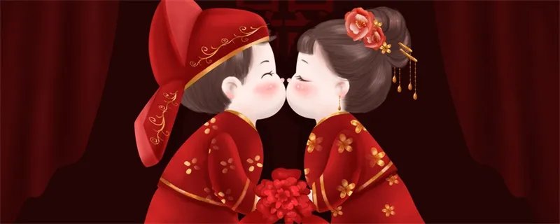 不俗气祝新婚的朋友圈