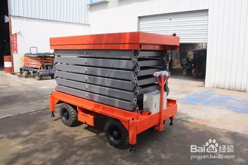 剪叉高空作业平台