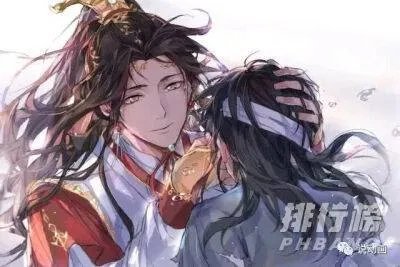 天官赐福谢怜表白在哪一章_谢怜和花城表白是哪一章