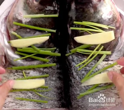 青椒鱼的做法川菜视频