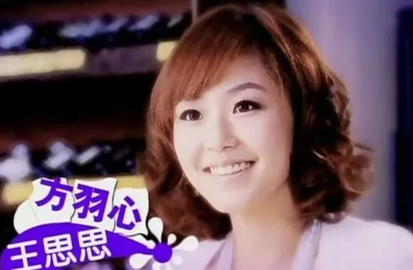 小菊的春天演员表全部