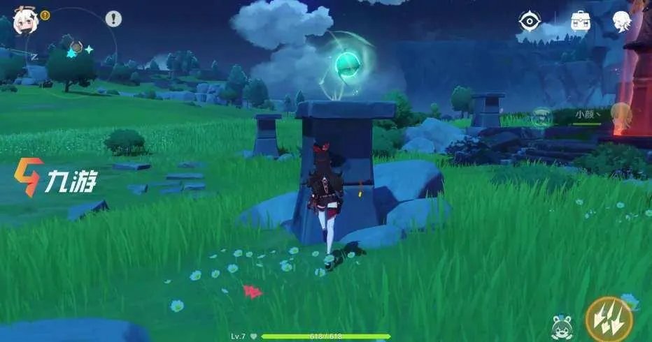 原神食材加工奖励在哪领 食材加工奖励获取方法