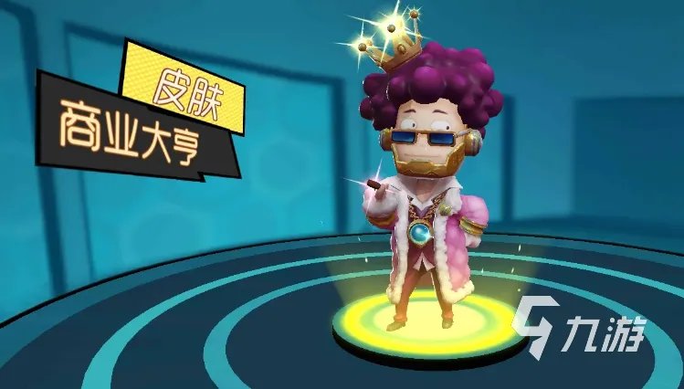 好玩的整人游戏有哪些 整人恶搞游戏推荐