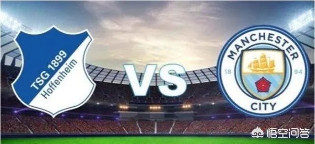 欧冠霍芬海姆迎战强大曼城，霍村少帅曾“偷师”瓜迪奥拉，他是什么来头？