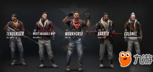 《CSGO》裂网大行动有哪些皮肤 裂网大行动皮肤汇总分享