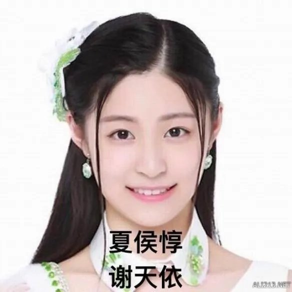 吓呆！女尊版《三国志》开拍 娇艳貂蝉竟变抠脚大汉