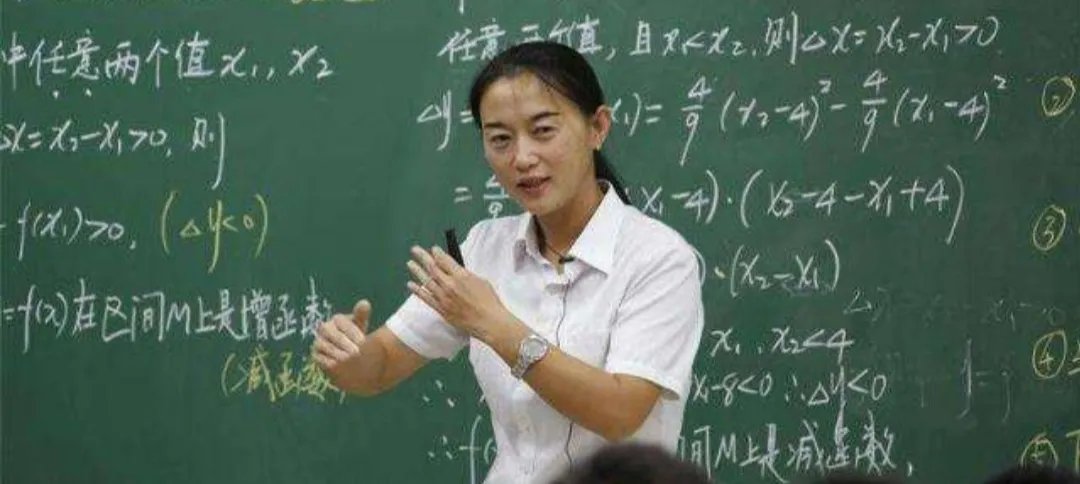 大学老师硬核喊停教室外施工,对于老师的做法你赞同吗?